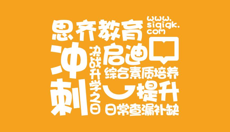 蚌埠包装设计失去焦点的4个迹象