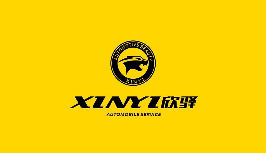蚌埠包装设计公司为品牌重塑确保成功的步骤